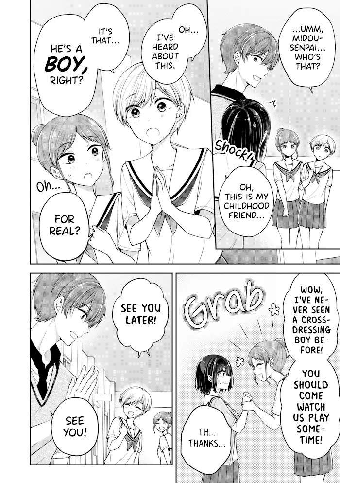 How To Make A "girl" Fall In Love Chapter 17.6 page 2 - 