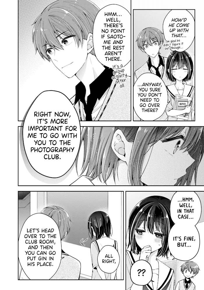 How To Make A "girl" Fall In Love Chapter 17.6 page 4 - 