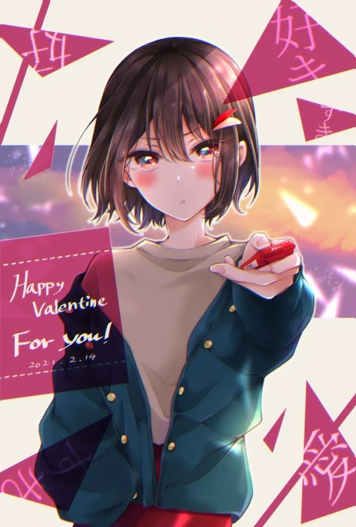 How To Make A "girl" Fall In Love Chapter 17 page 11 - 