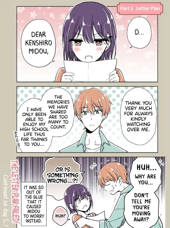 How To Make A "girl" Fall In Love Chapter 18.6 page 4 - 