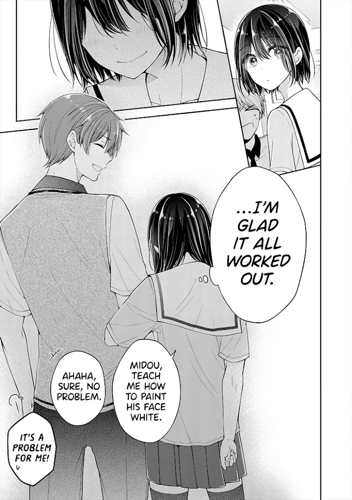 How To Make A "girl" Fall In Love Chapter 18 page 13 - 