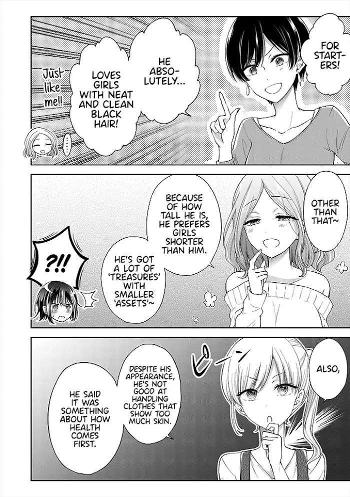 How To Make A "girl" Fall In Love Chapter 2.5 page 3 - 