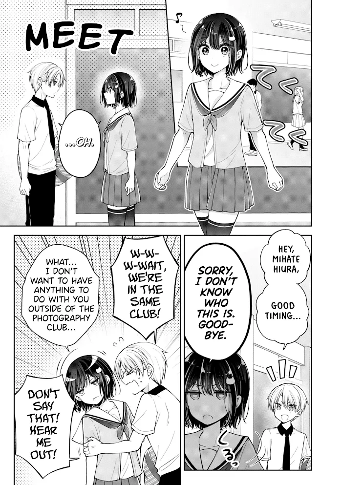 How To Make A "girl" Fall In Love Chapter 20 page 1 - 