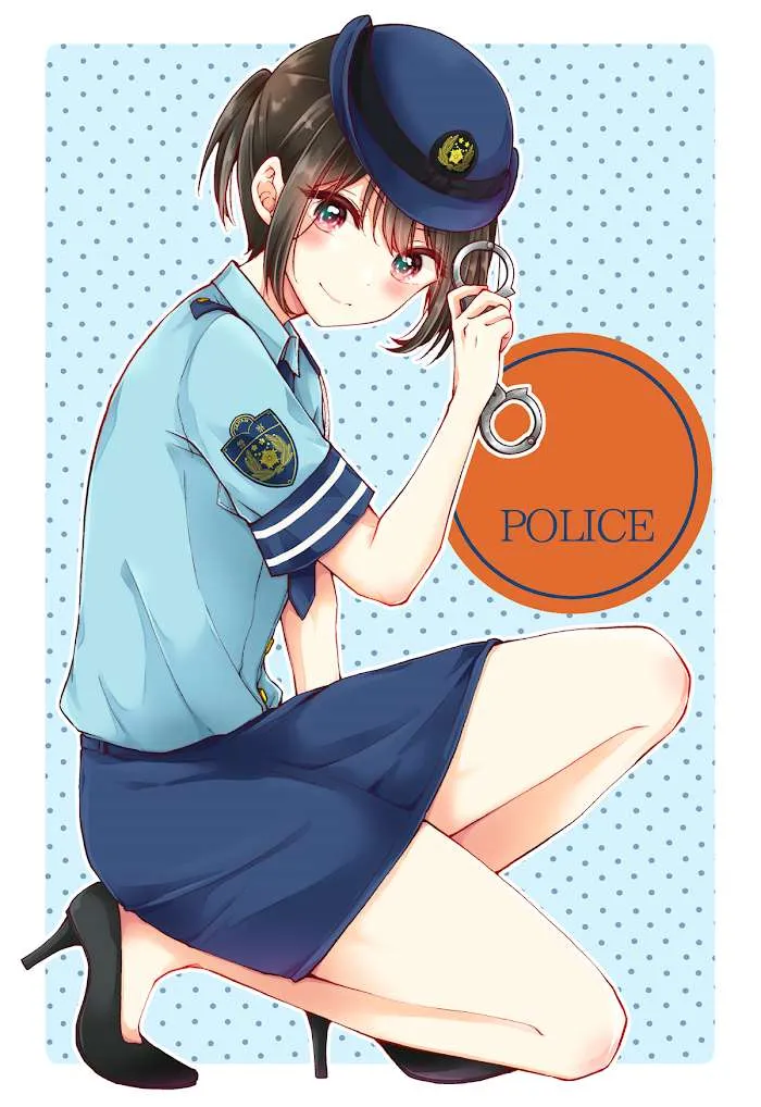 How To Make A "girl" Fall In Love Chapter 21 page 16 - 