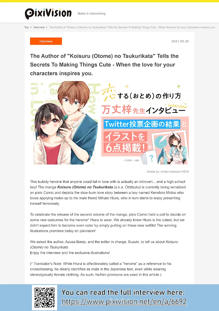 How To Make A "girl" Fall In Love Chapter 21 page 21 - 