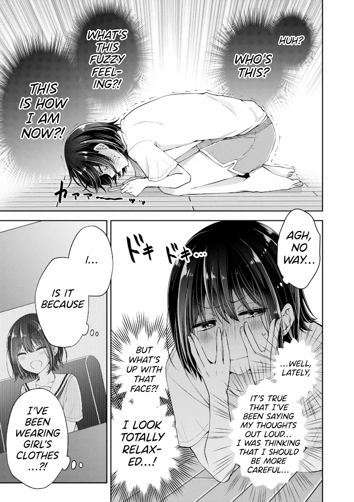 How To Make A "girl" Fall In Love Chapter 22 page 3 - 