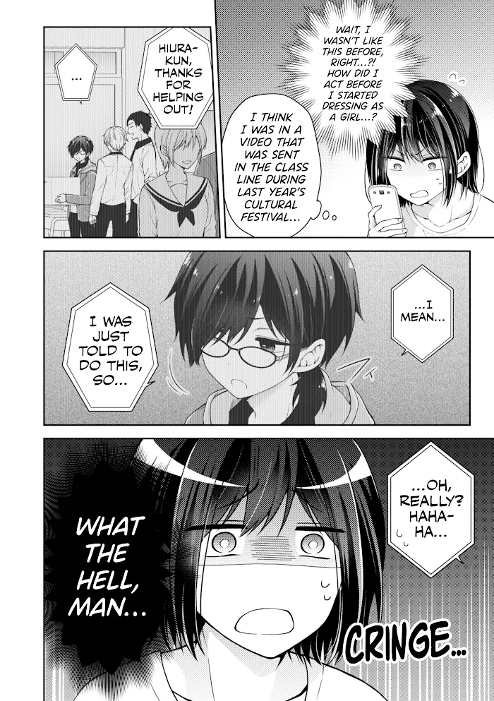 How To Make A "girl" Fall In Love Chapter 22 page 4 - 