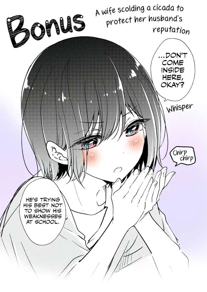 How To Make A "girl" Fall In Love Chapter 23.5 page 4 - 