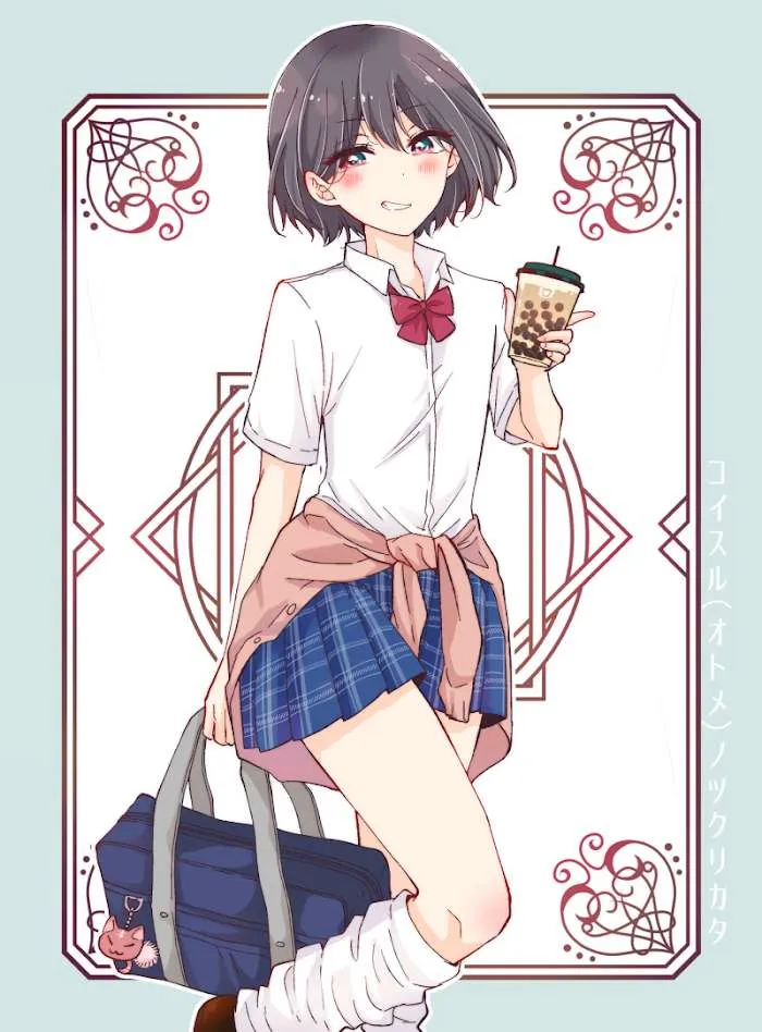 How To Make A "girl" Fall In Love Chapter 25 page 19 - 