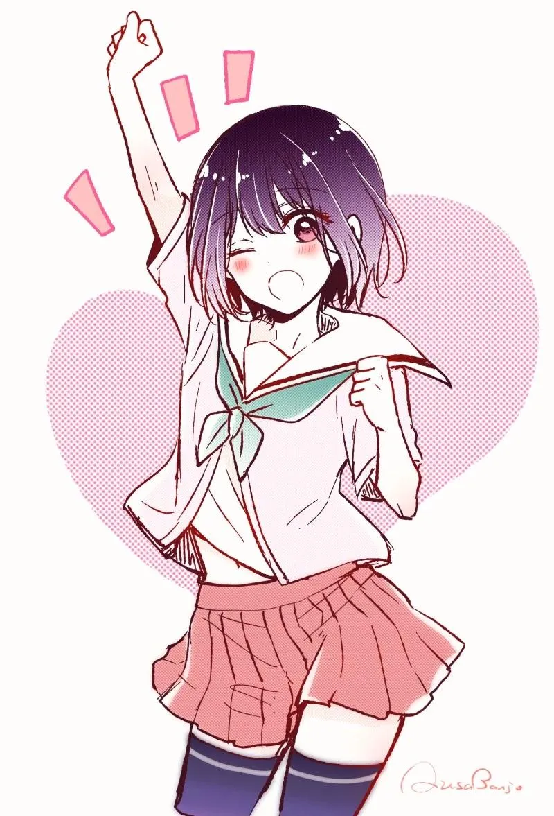 How To Make A "girl" Fall In Love Chapter 28 page 7 - 