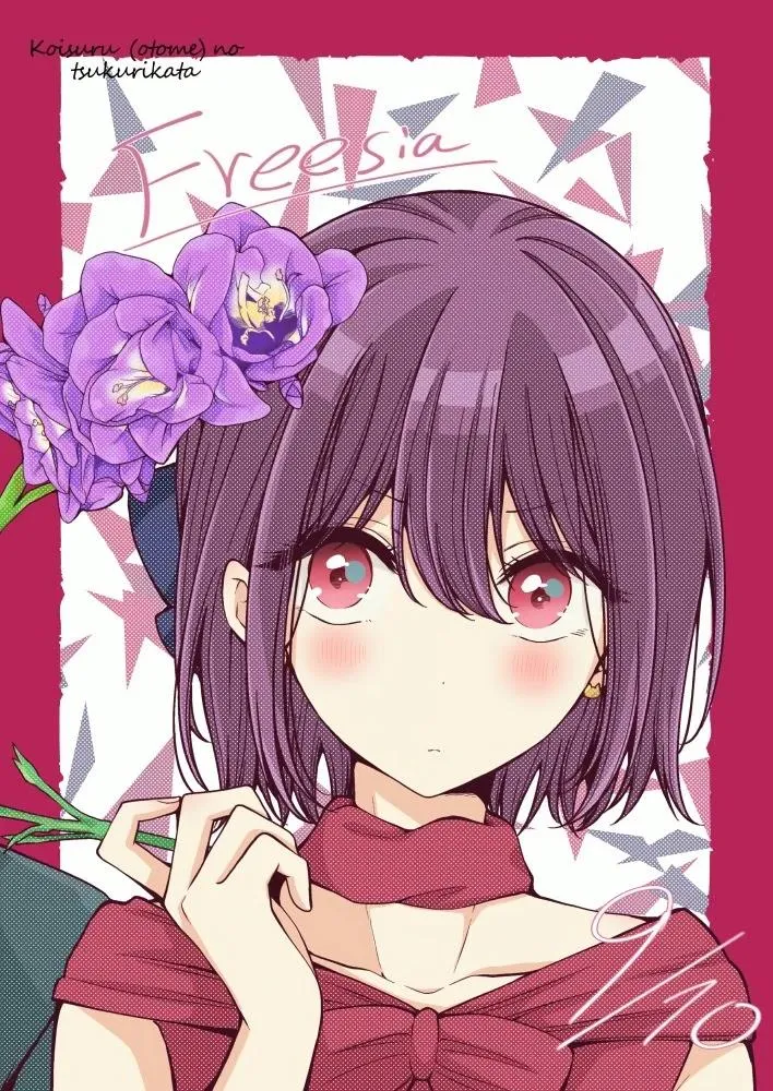 How To Make A "girl" Fall In Love Chapter 28 page 10 - 