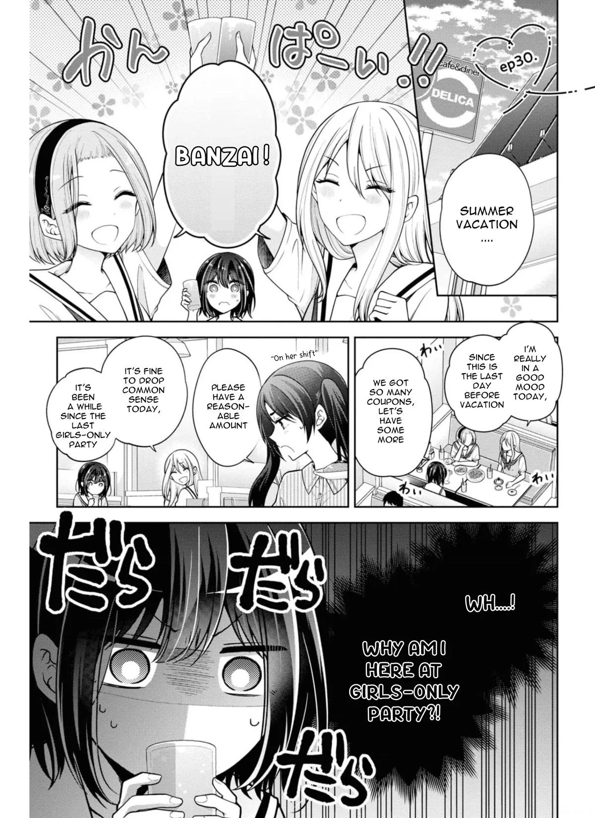 How To Make A "girl" Fall In Love Chapter 30 page 1 - 