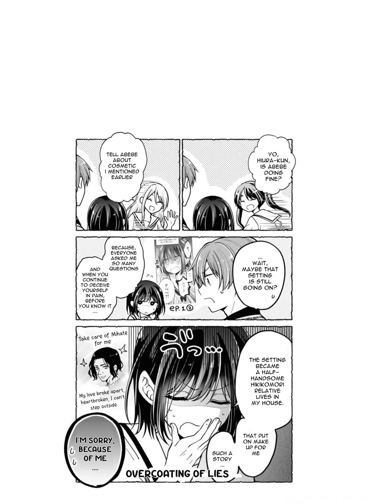How To Make A "girl" Fall In Love Chapter 30 page 12 - 