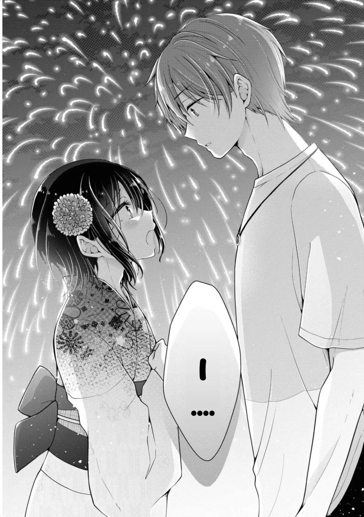 How To Make A "girl" Fall In Love Chapter 31 page 17 - 