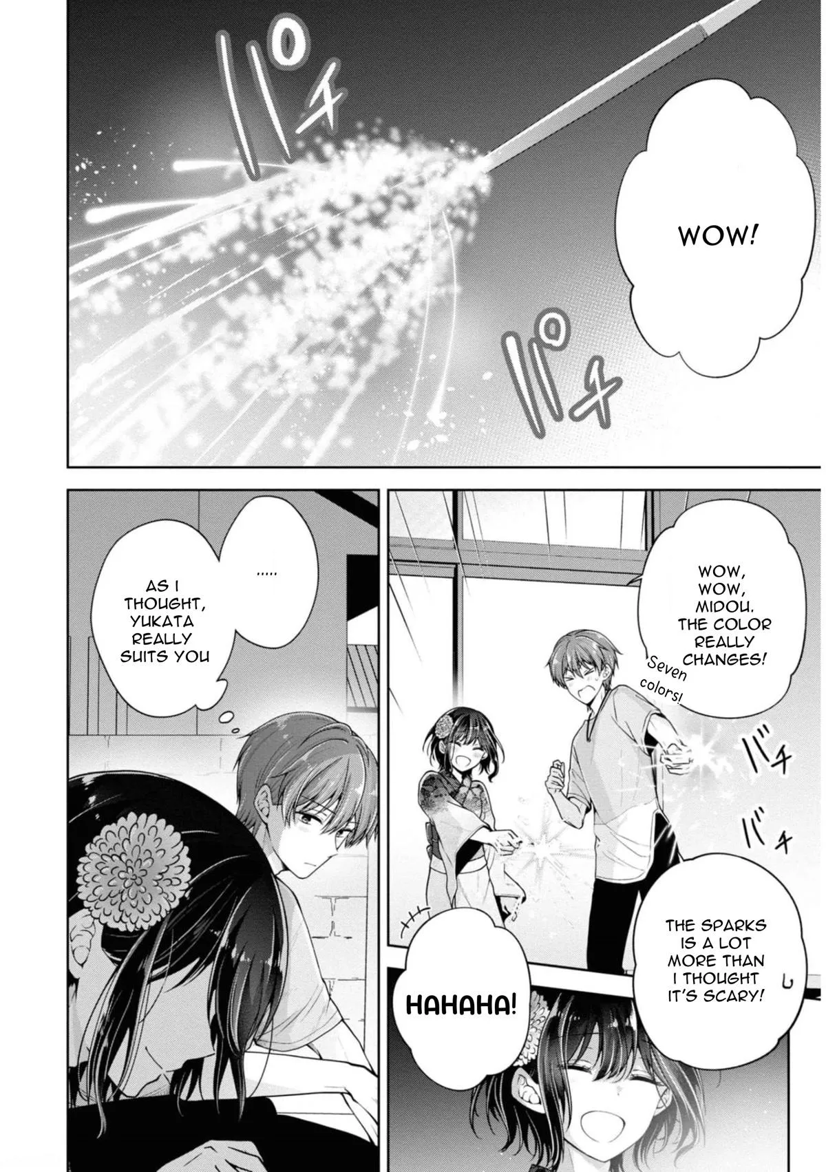How To Make A "girl" Fall In Love Chapter 32 page 11 - 
