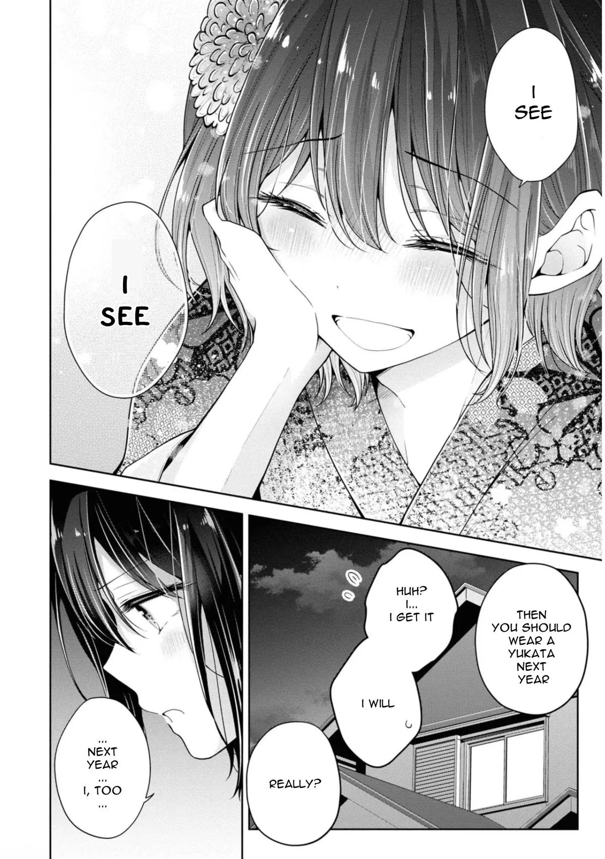 How To Make A "girl" Fall In Love Chapter 32 page 19 - 
