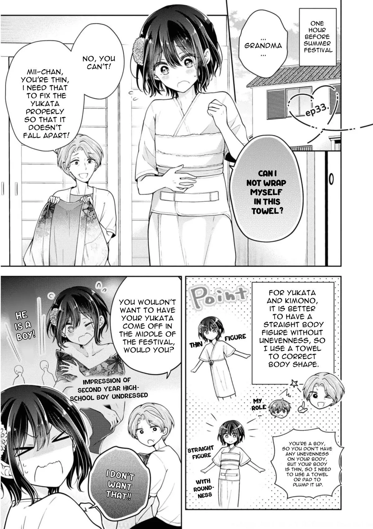 How To Make A "girl" Fall In Love Chapter 33 page 1 - 