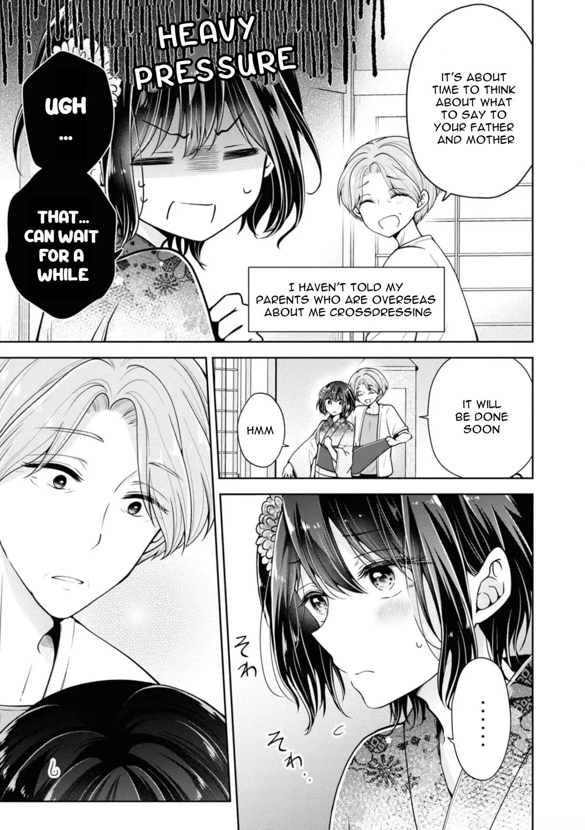 How To Make A "girl" Fall In Love Chapter 33 page 3 - 