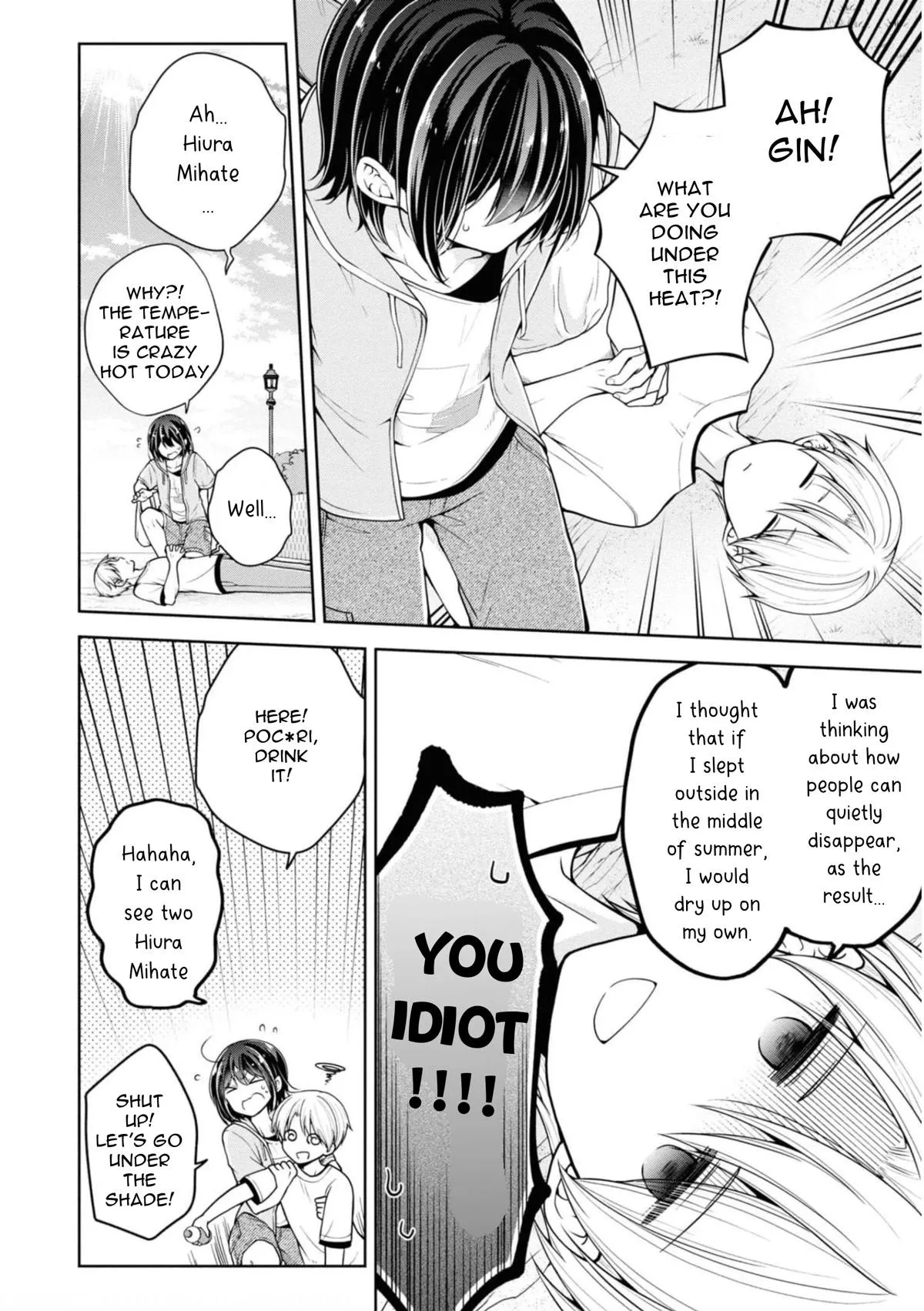 How To Make A "girl" Fall In Love Chapter 35 page 2 - 