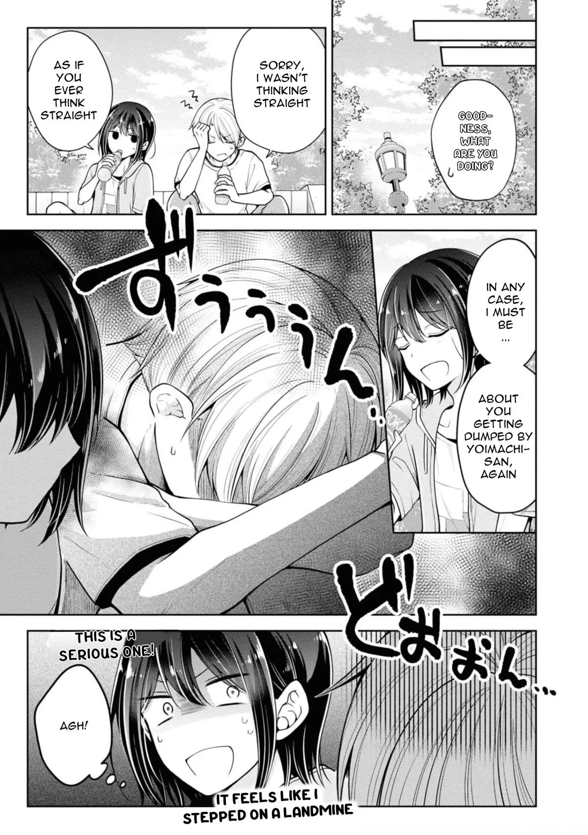 How To Make A "girl" Fall In Love Chapter 35 page 3 - 