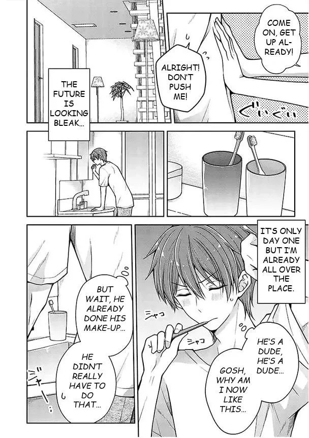 How To Make A "girl" Fall In Love Chapter 38 page 4 - 