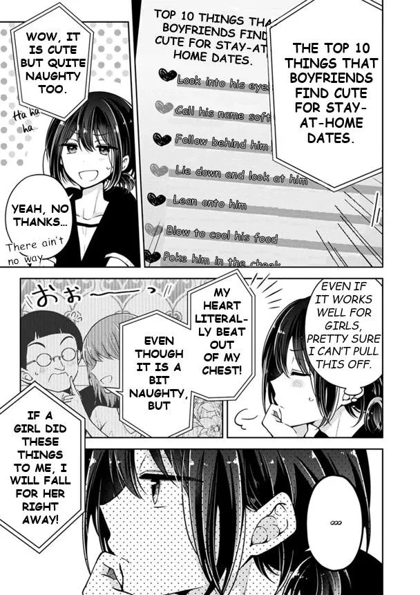 How To Make A "girl" Fall In Love Chapter 39 page 3 - 