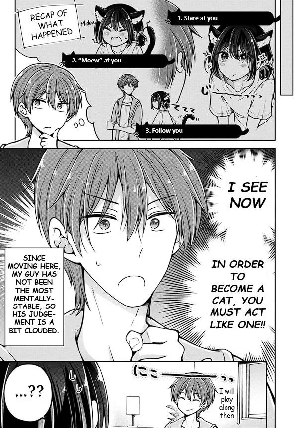 How To Make A "girl" Fall In Love Chapter 39 page 7 - 