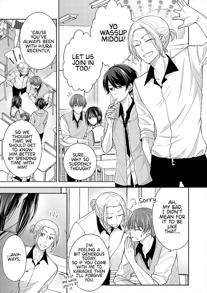 How To Make A "girl" Fall In Love Chapter 4.1 page 1 - 
