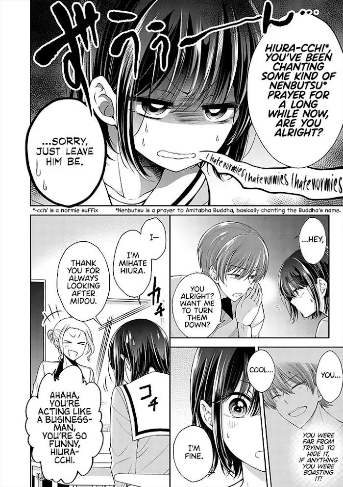 How To Make A "girl" Fall In Love Chapter 4.1 page 2 - 