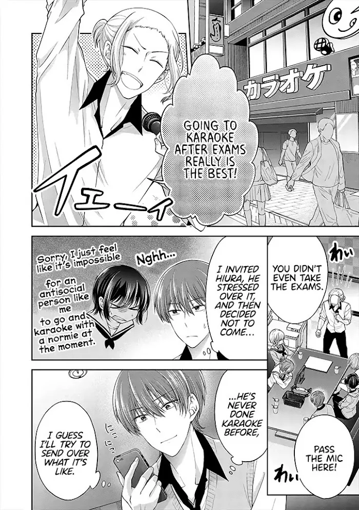 How To Make A "girl" Fall In Love Chapter 4.2 page 1 - 