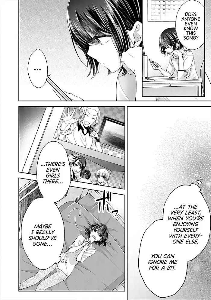 How To Make A "girl" Fall In Love Chapter 4.2 page 5 - 