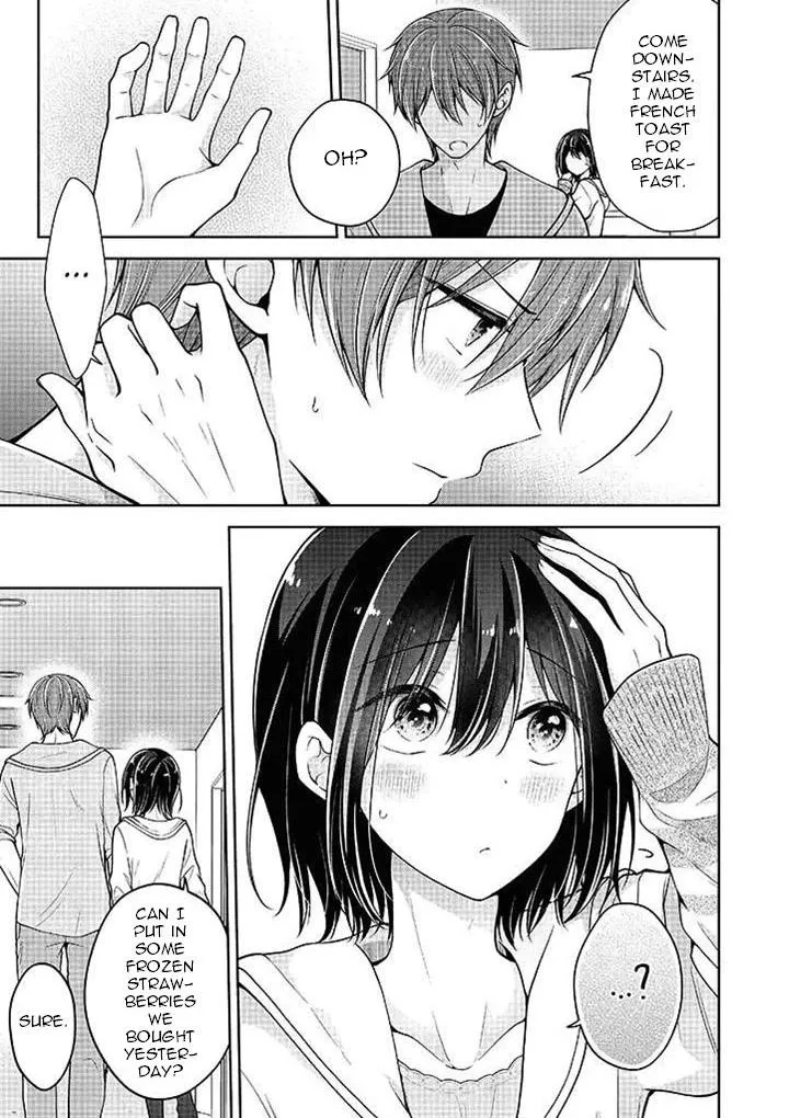 How To Make A "girl" Fall In Love Chapter 41 page 15 - 