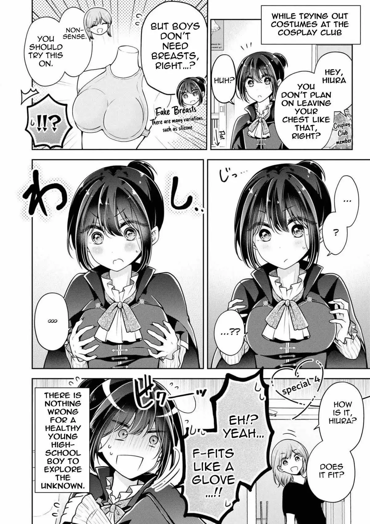 How To Make A "girl" Fall In Love Chapter 42.2 page 1 - 
