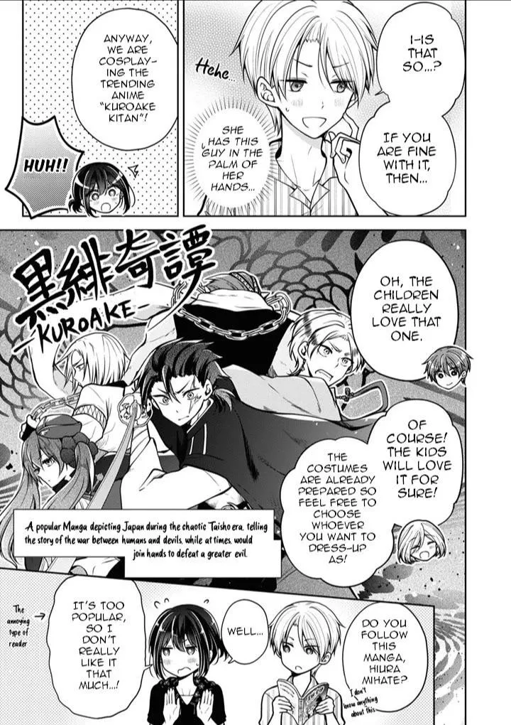 How To Make A "girl" Fall In Love Chapter 42 page 3 - 