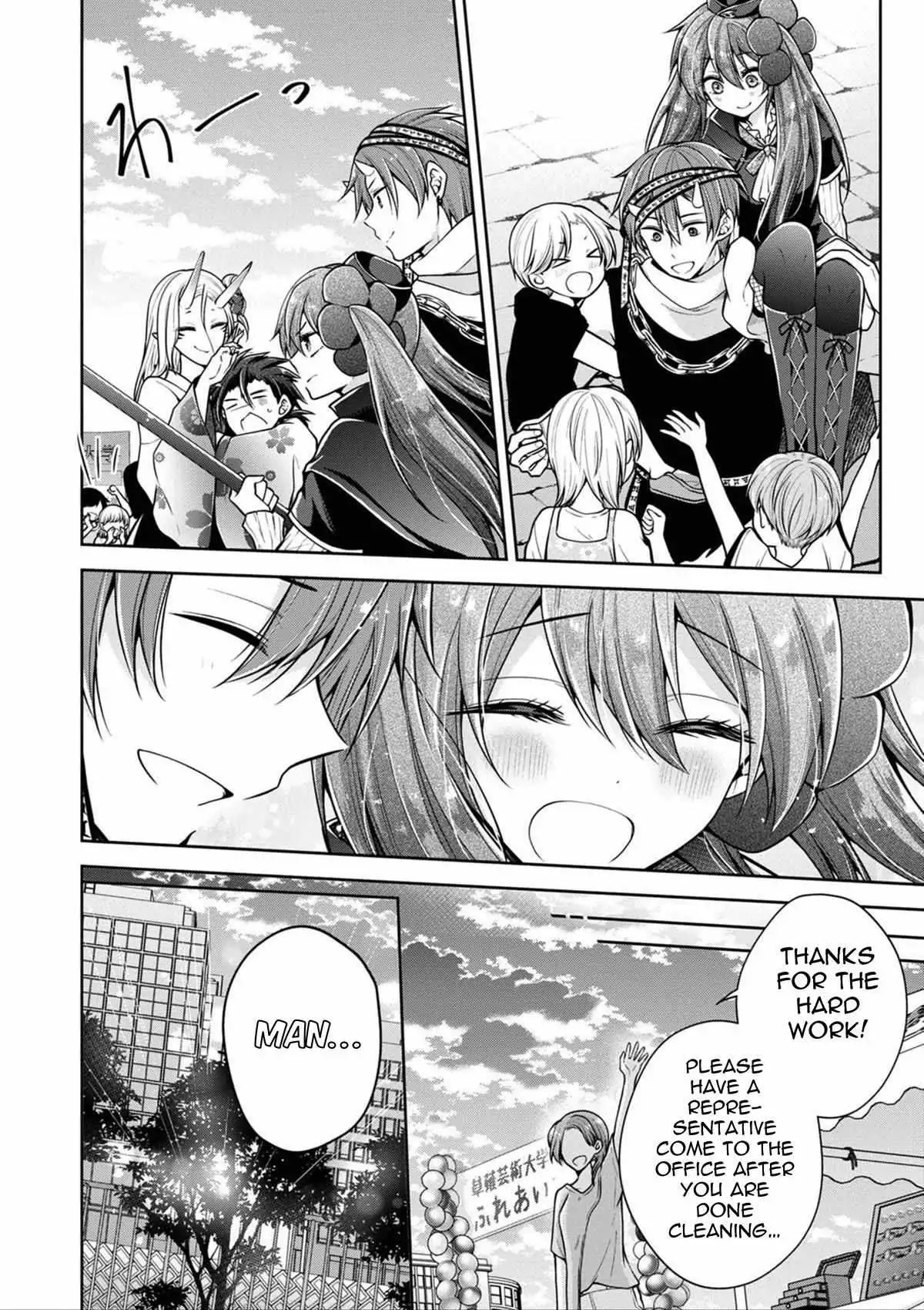 How To Make A "girl" Fall In Love Chapter 43 page 12 - 
