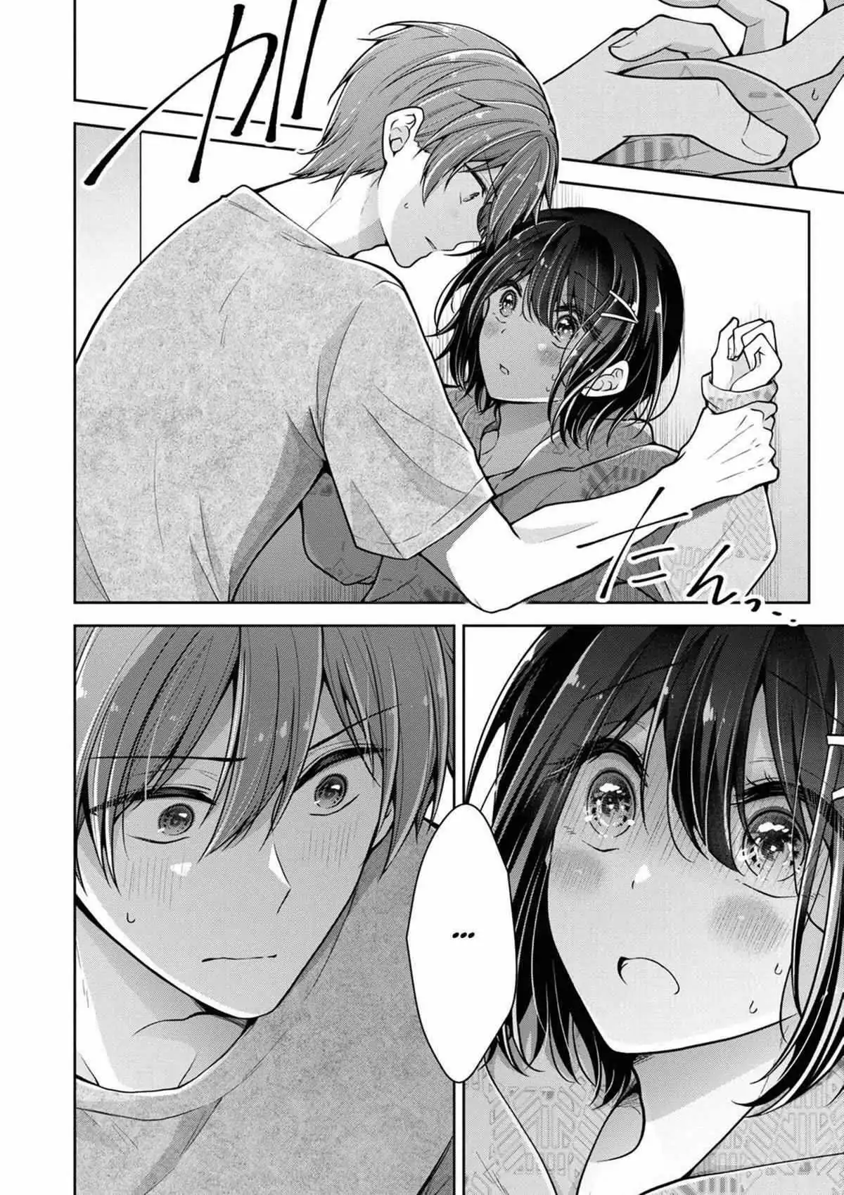How To Make A "girl" Fall In Love Chapter 44 page 14 - 