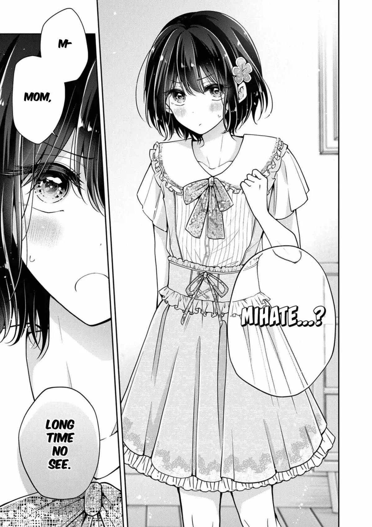 How To Make A "girl" Fall In Love Chapter 45 page 7 - 