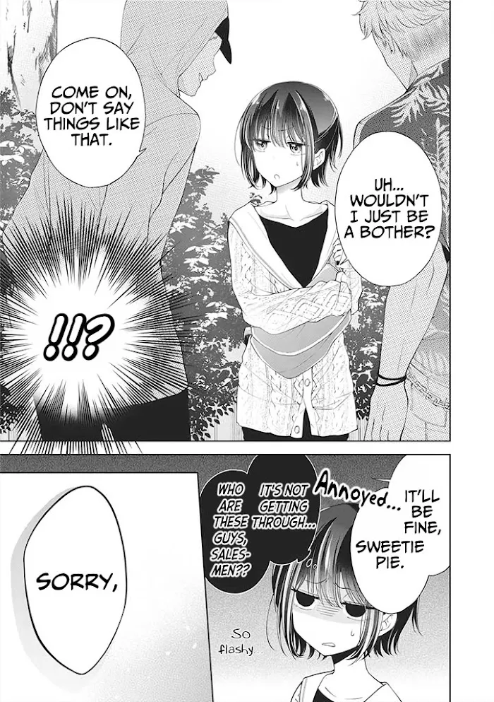 How To Make A "girl" Fall In Love Chapter 5.3 page 2 - 