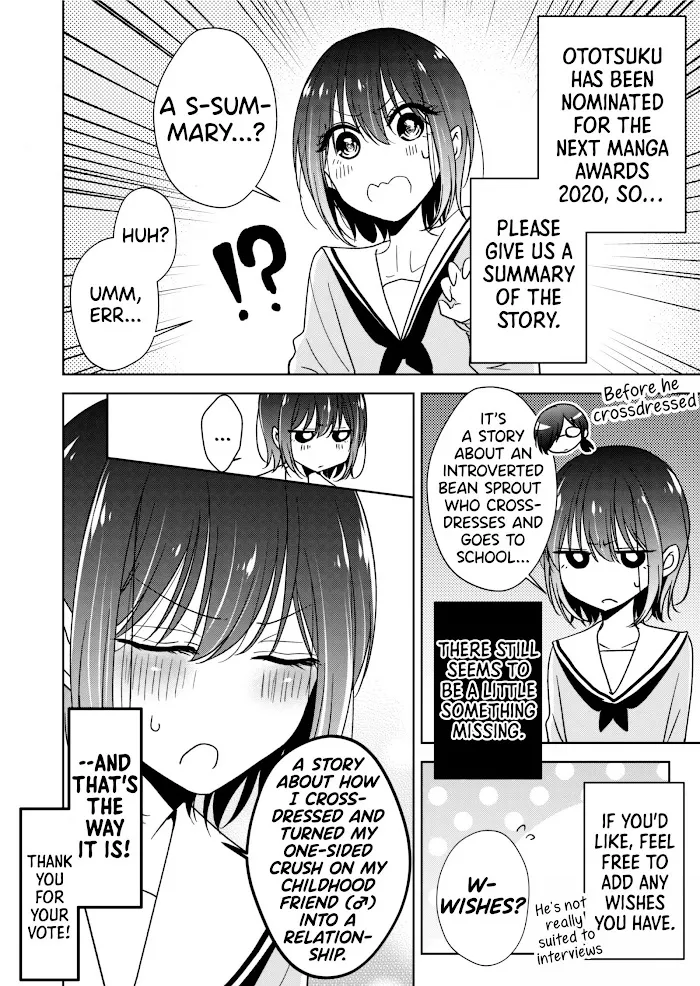 How To Make A "girl" Fall In Love Chapter 5.45 page 1 - 
