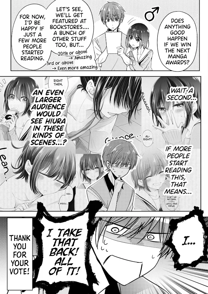 How To Make A "girl" Fall In Love Chapter 5.46 page 1 - 