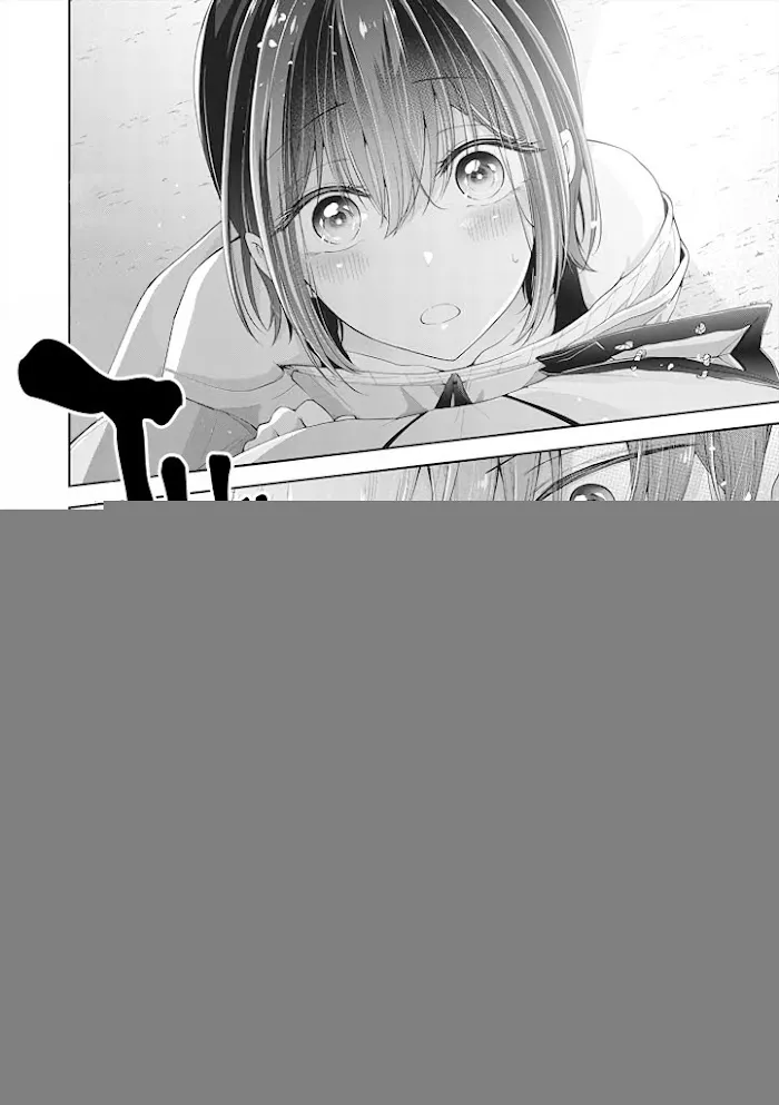 How To Make A "girl" Fall In Love Chapter 5.7 page 7 - 