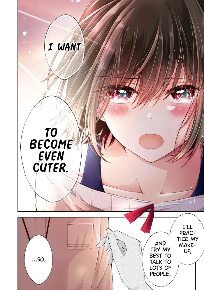 How To Make A "girl" Fall In Love Chapter 5.95 page 17 - 