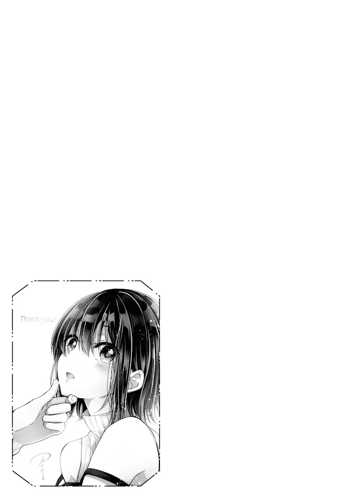 How To Make A "girl" Fall In Love Chapter 5.95 page 18 - 