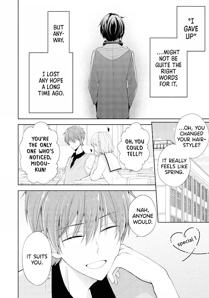 How To Make A "girl" Fall In Love Chapter 5.95 page 21 - 