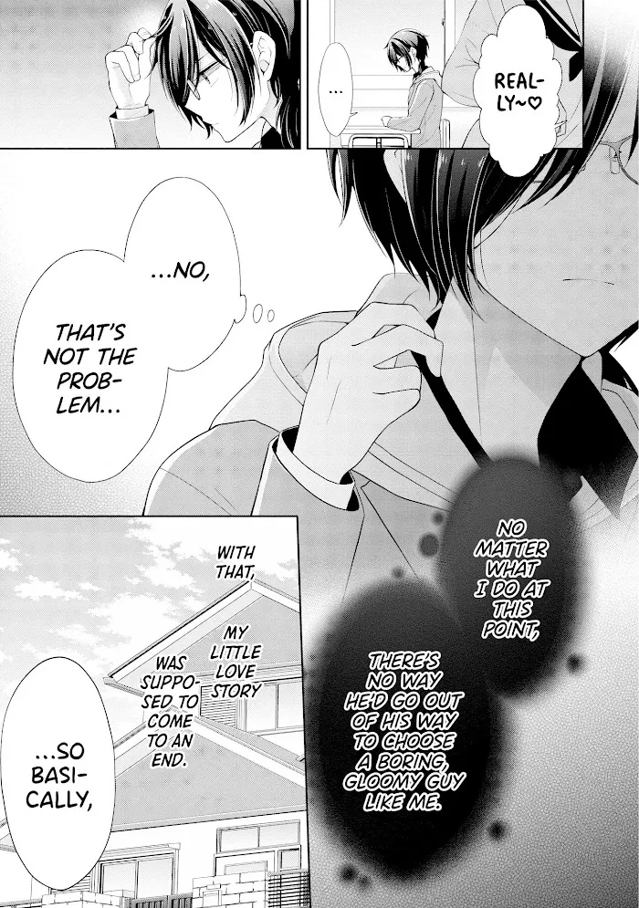 How To Make A "girl" Fall In Love Chapter 5.95 page 22 - 