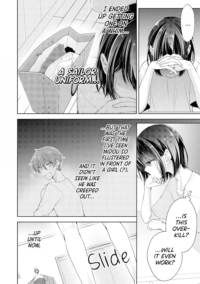 How To Make A "girl" Fall In Love Chapter 5.95 page 27 - 