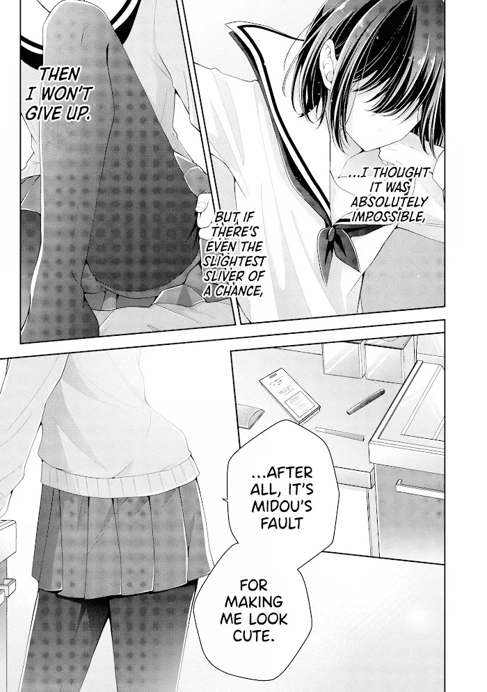 How To Make A "girl" Fall In Love Chapter 5.95 page 28 - 