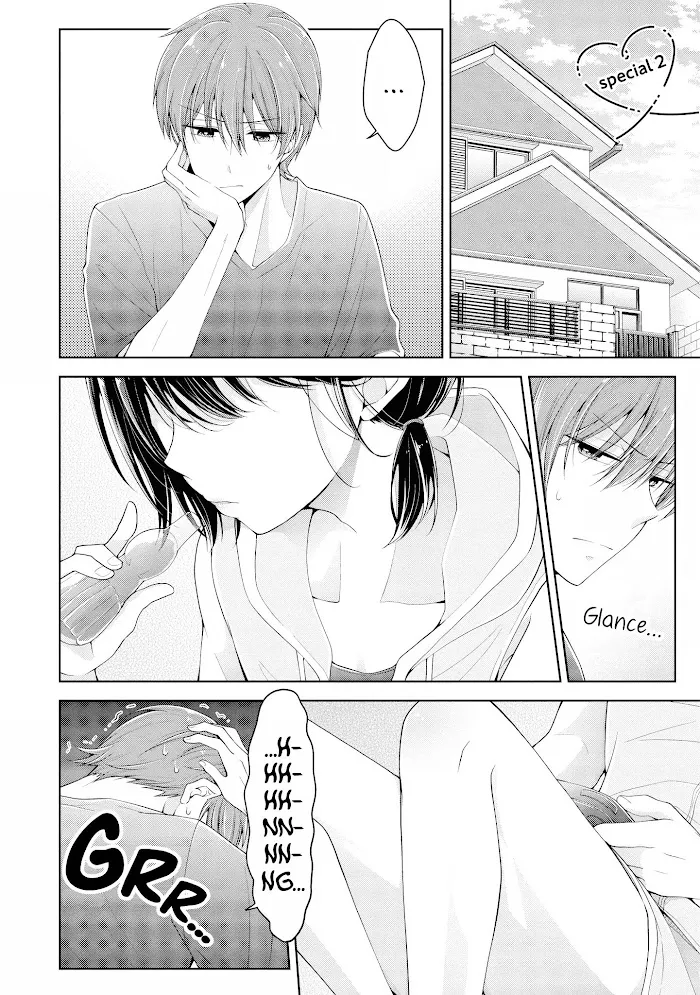 How To Make A "girl" Fall In Love Chapter 5.95 page 31 - 