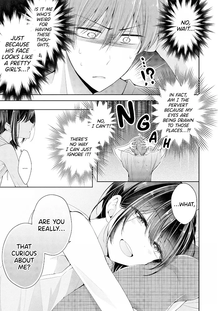How To Make A "girl" Fall In Love Chapter 5.95 page 34 - 