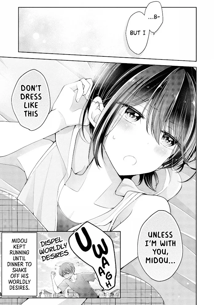 How To Make A "girl" Fall In Love Chapter 5.95 page 36 - 